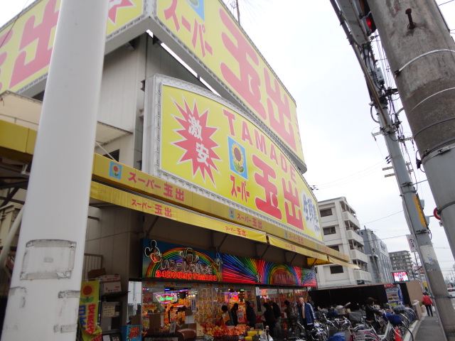 ラピスラズリ高井田の周辺写真