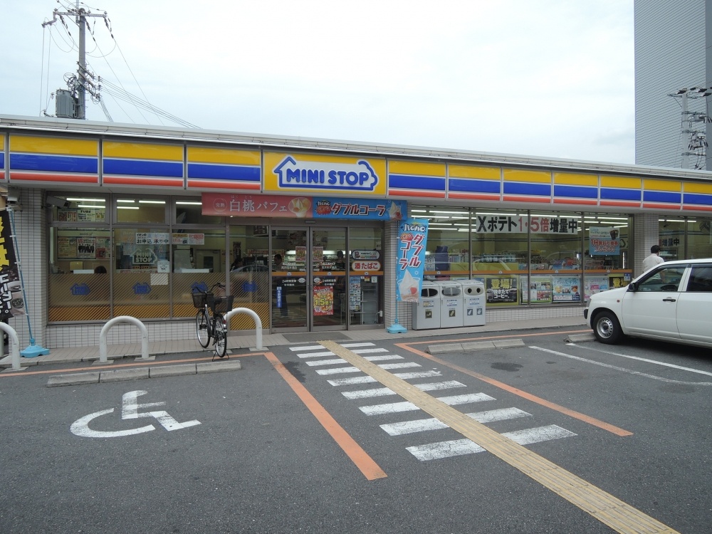 ラピスラズリ高井田の周辺写真
