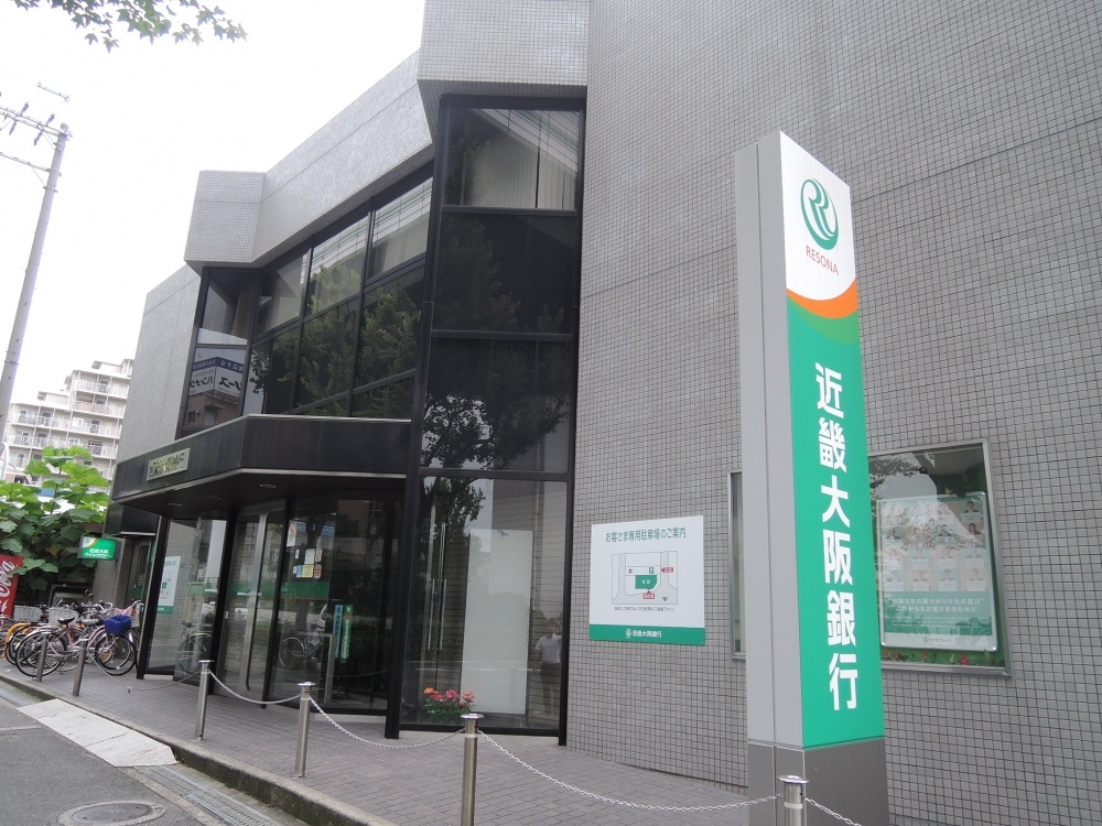 ラピスラズリ高井田の周辺写真