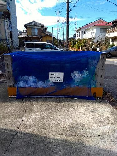 その他　ゴミ置き場