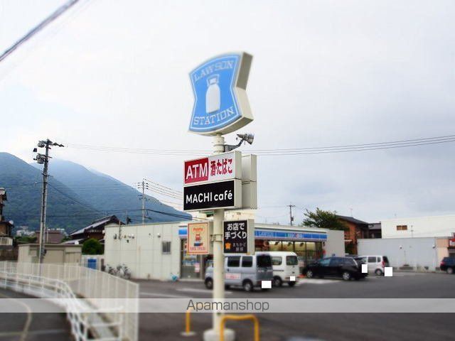 コンビニ　ローソン小倉蜷田若園店（コンビニ）まで220m