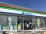 コンビニ　ファミリーマート 岡山田中店（コンビニ）まで1358m