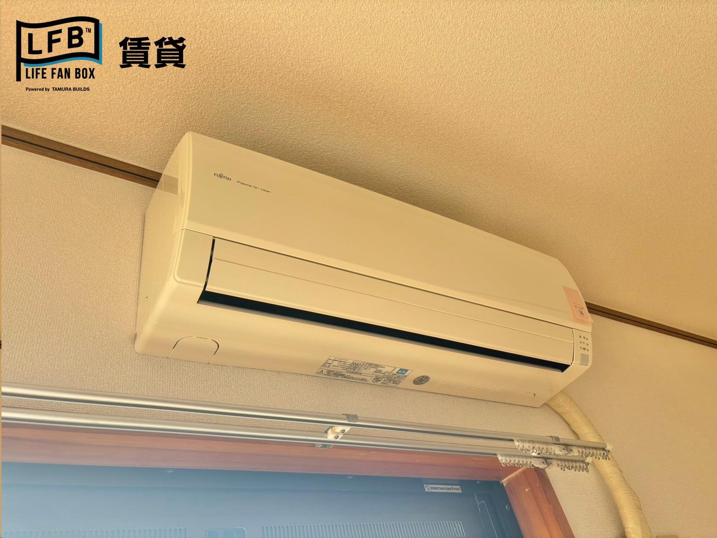 その他設備　※502号室の室内写真です。壁紙や床の色、仕様が異なる場合が