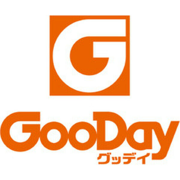 ホームセンター　グッデイ飯塚店（ホームセンター）まで1600m