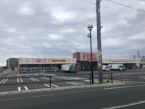 スーパー　フィール みのりタウン（スーパー）まで478m
