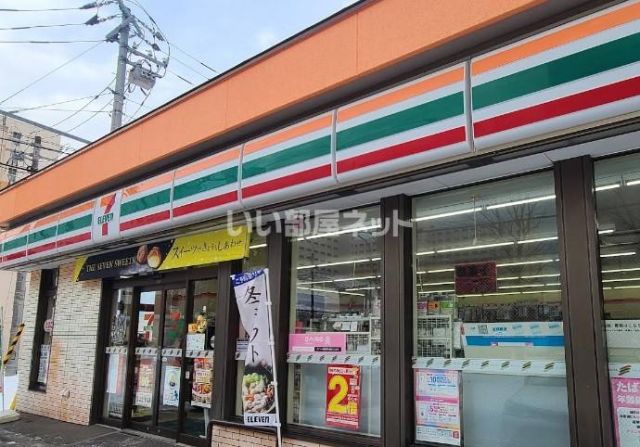 コンビニ　セブンイレブン苫小牧青葉店（コンビニ）まで258m