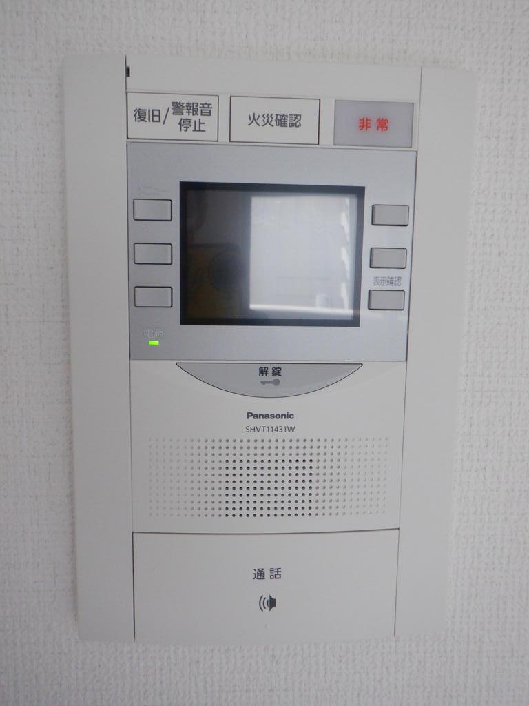 セキュリティ　※同仕様