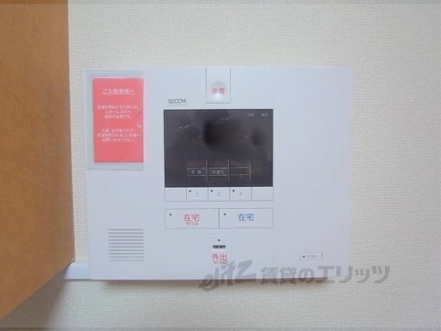 セキュリティ　ドアフォン（ＴＶ含）