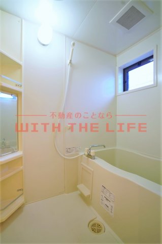 バス・シャワールーム　ゆったり過ごせるお風呂です