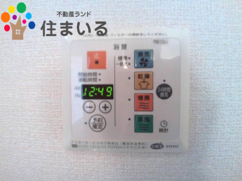 コンビニ　セブンイレブン名古屋桜本町店（コンビニ）まで498m