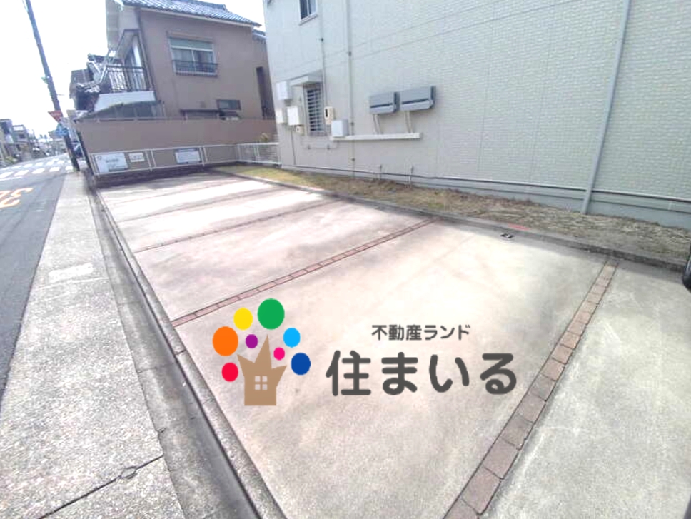 ドラックストア　スギ薬局桜本町店（ドラッグストア）まで475m