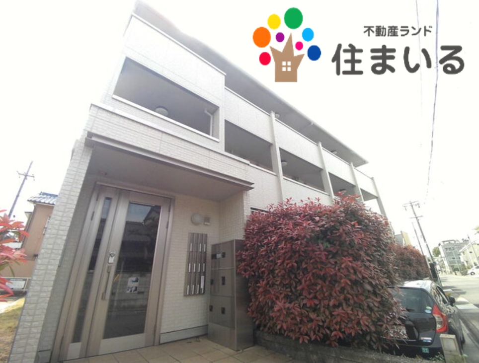 ドラックストア　ココカラファインイオンモール新瑞橋店（ドラッグストア）まで496m