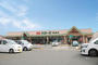 スーパー　ハローズ尾道店（スーパー）まで1826m