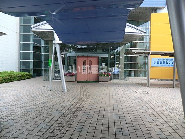 病院　国立病院機構　災害医療センター（病院）まで1893m