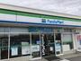 コンビニ　ファミリーマート岡山新屋敷店（コンビニ）まで1012m
