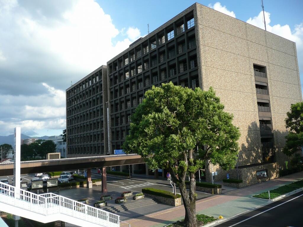 役所　都城市役所（役所）まで1006m