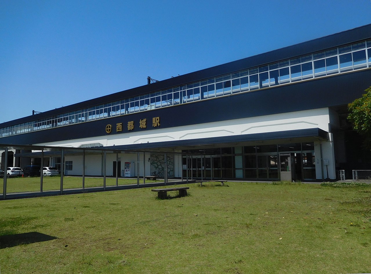その他　西都城駅（その他）まで170m