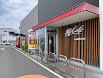 飲食店　マクドナルド 香西店（飲食店）まで1720m