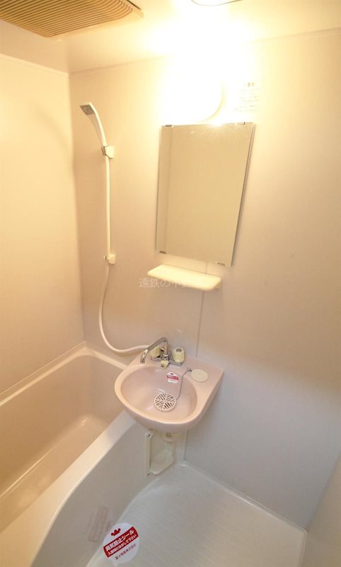 洗面設備　現況優先