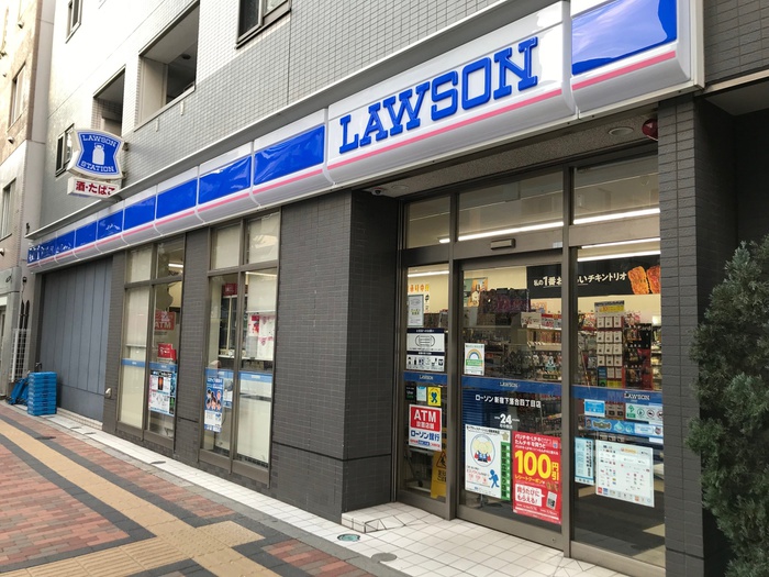 コンビニ　ローソンH新宿下落合4丁目店（コンビニ）まで264m
