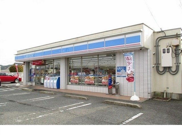 コンビニ　ローソン篠山東岡屋店様（コンビニ）まで1600m