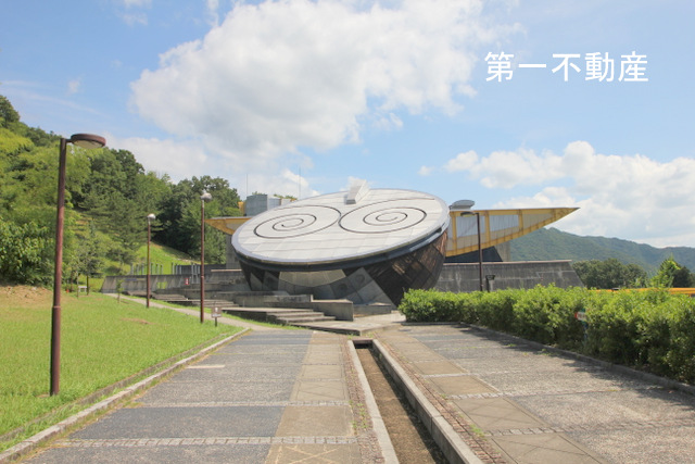 公園　日本へそ公園（公園）まで5061m