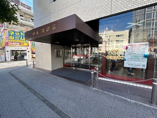 銀行　神奈川銀行本店（銀行）まで218m