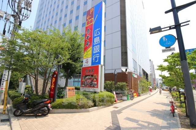 病院　広島鉄道病院（病院）まで1040m