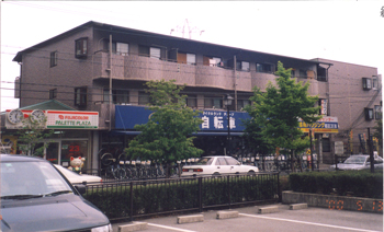 阪急今津線 小林駅 徒歩2分 築30年