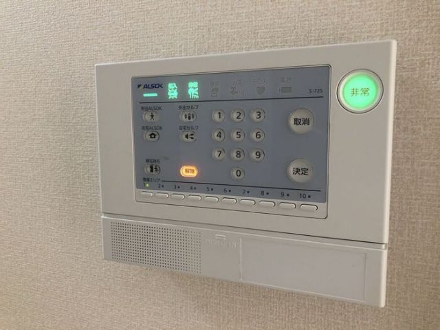 セキュリティ