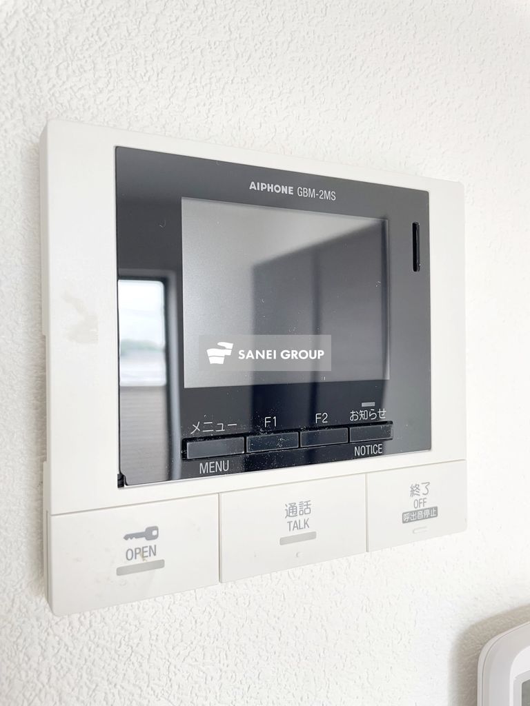 セキュリティ　同仕様