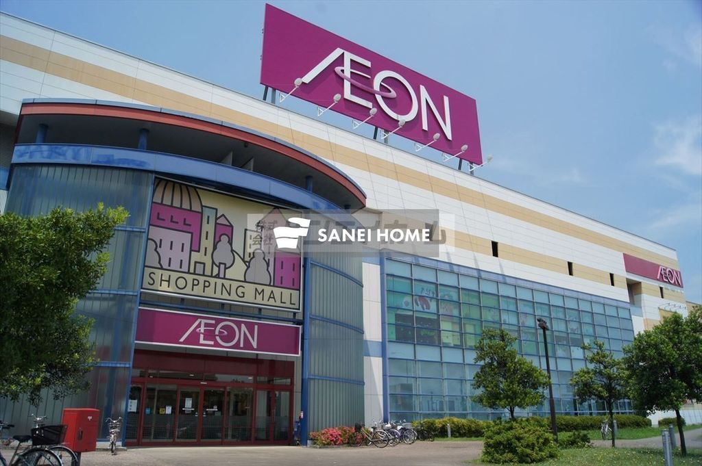 スーパー　イオンスタイル狭山（スーパー）まで1110m