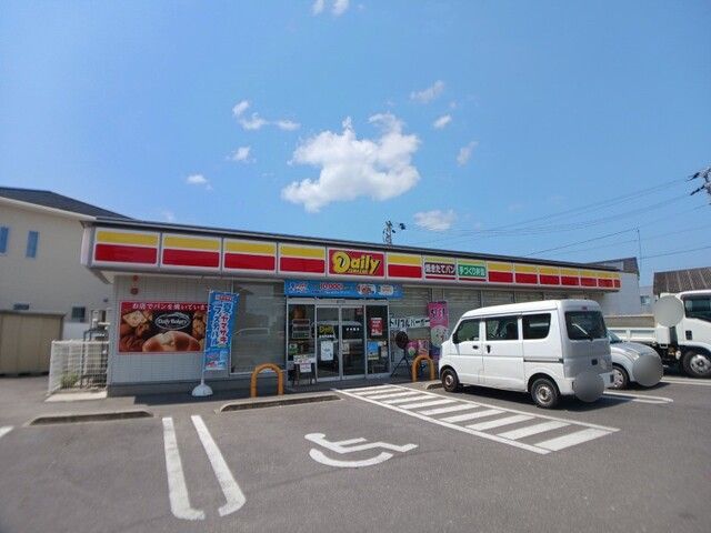 コンビニ　デイリーヤマザキ高松円座店さん（コンビニ）まで230m