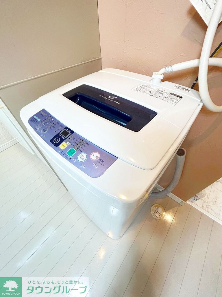 その他設備　★★コスパ◎家電付き★★