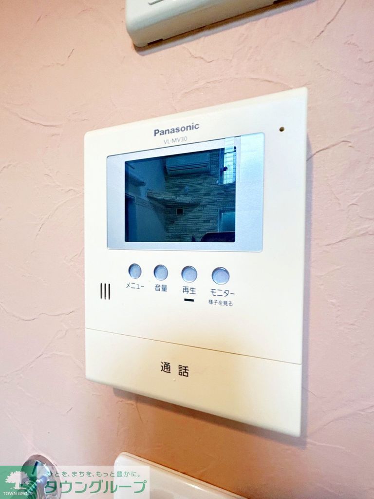 セキュリティ　★★安心モニター付きインターホン★★