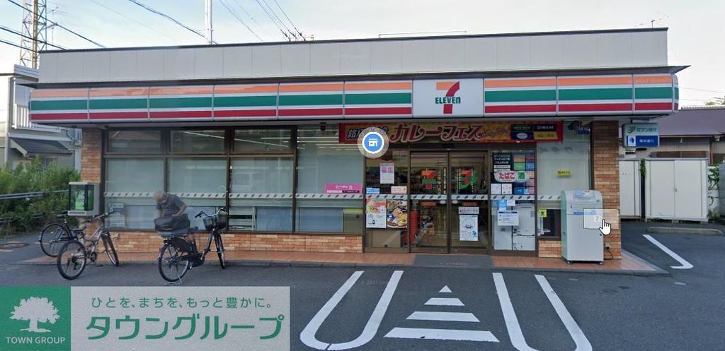 コンビニ　セブンイレブン横須賀佐野町3丁目店（コンビニ）まで220m
