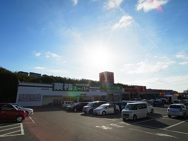 パロス塩屋駅前の周辺写真