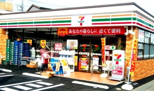 コンビニ　セブン‐イレブン 横浜保土ケ谷２丁目店セブン‐イレブン 横浜（コンビニ）まで487m