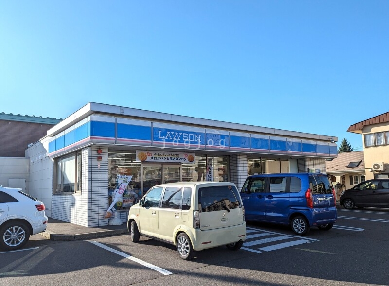 コンビニ　ローソン帯広南七線店（コンビニ）まで1250m