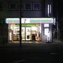コンビニ　セブンイレブンJR堺市駅前店（コンビニ）まで315m