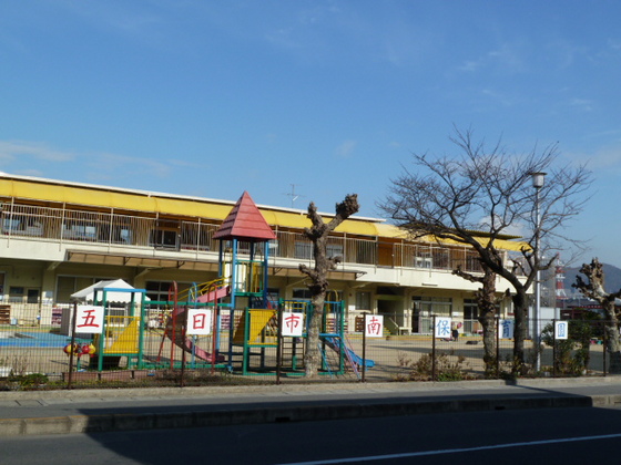 幼稚園・保育園　五日市南保育園（幼稚園・保育園）まで426m
