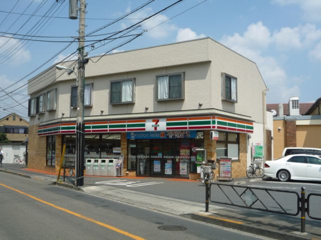 コンビニ　セブンイレブン（コンビニ）まで130m