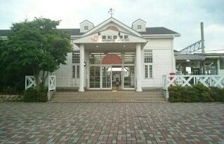 その他　愛知御津駅（その他）まで433m