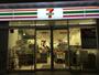 コンビニ　セブンイレブン大阪東心斎橋１丁目店（コンビニ）まで174m