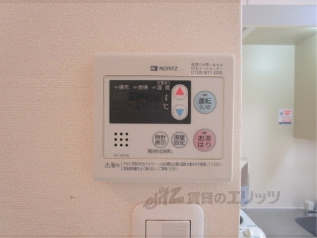 その他設備　給湯器リモコン