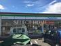 コンビニ　ファミリーマート 幸田町芦谷店（コンビニ）まで754m