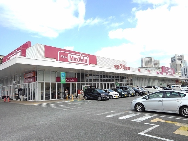 その他　マックスバリュ千早店（その他）まで2700m