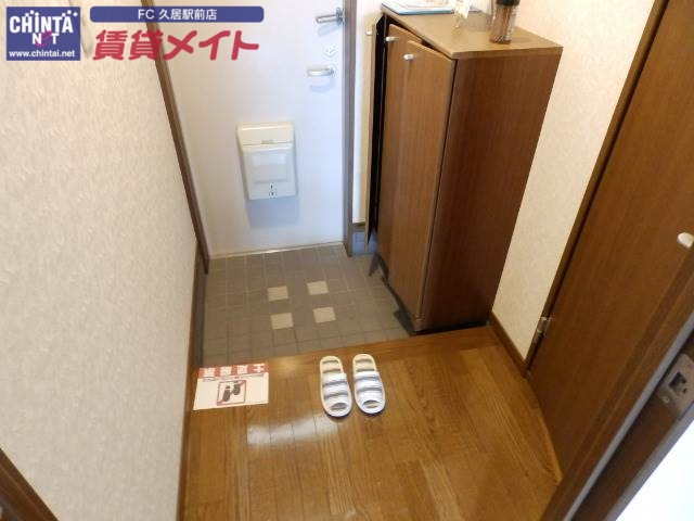 その他設備　別部屋反転タイプ写真です。