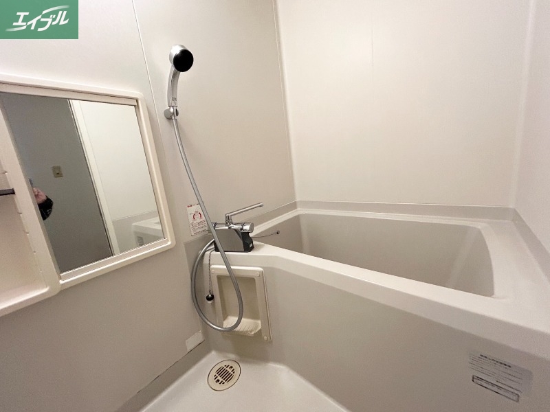 バス・シャワールーム　バスルーム