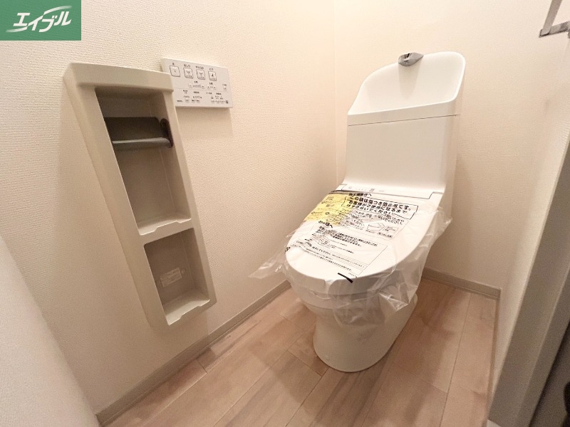 トイレ　トイレ